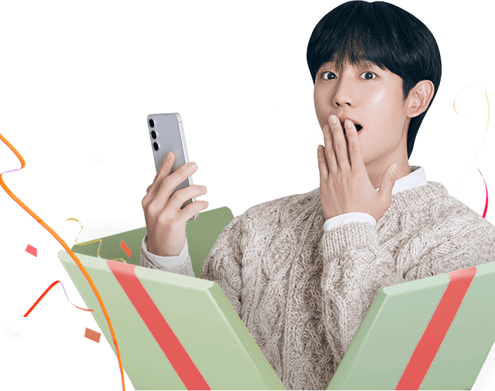 교보생명 크리스마스 이벤트