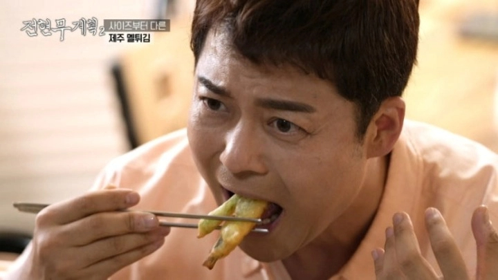 전현무계획2 제주도 현지 향토 맛집 각재기국 멜 튀김 멸치튀김 전갱이국