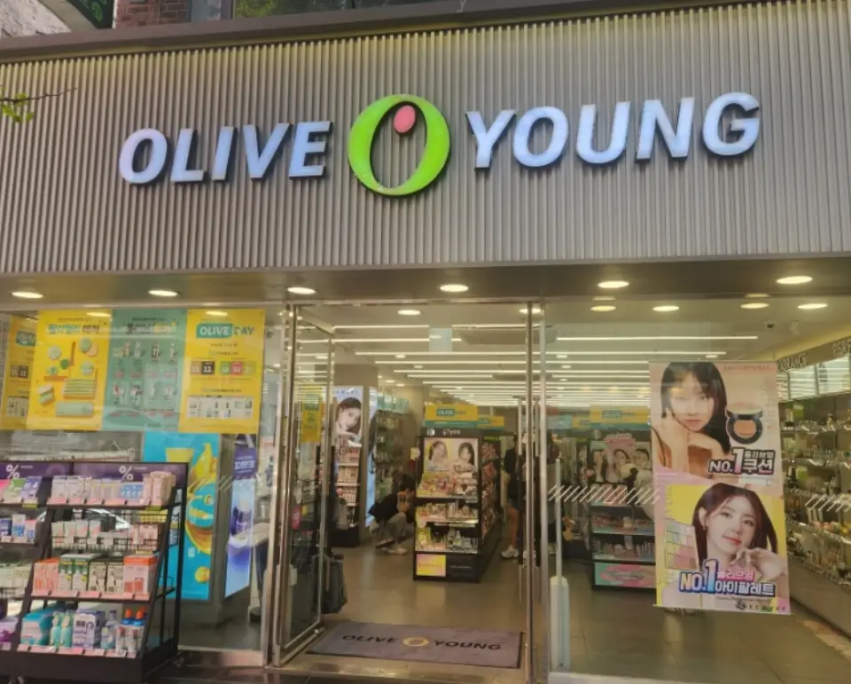 올리브영역 성수역