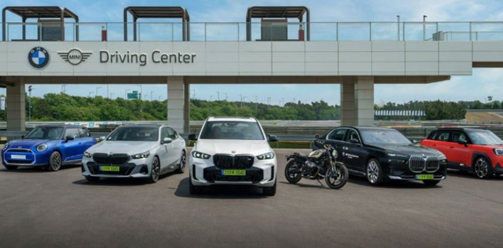 BMW 코리아 30주년 서비스 이벤트