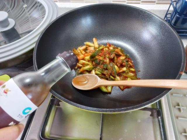 [파김치 요리] 파 머리로 볶음밥 만들기 (feat. 계란찜)