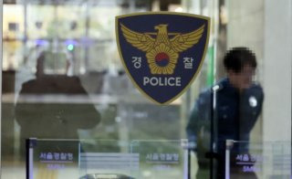 신림동 흉기난동 피해자