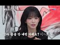 계약결혼 강정환 정유진 각방 취침 계약 조항 영상 미리보기 화면 2