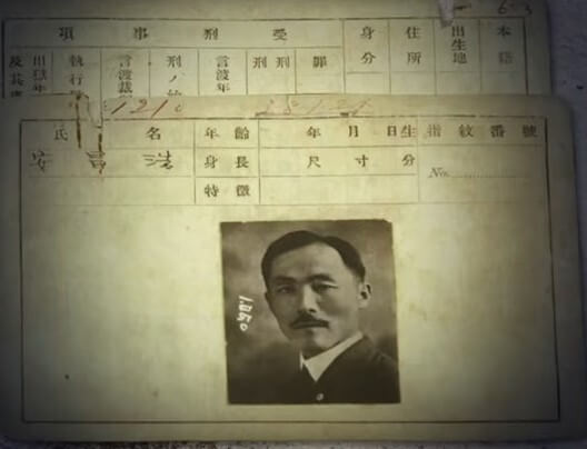도산-안창호