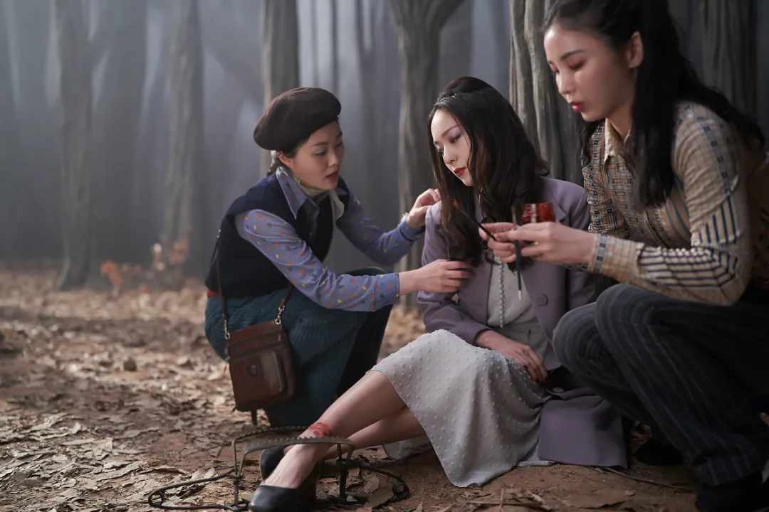 한유림 역의 정수정