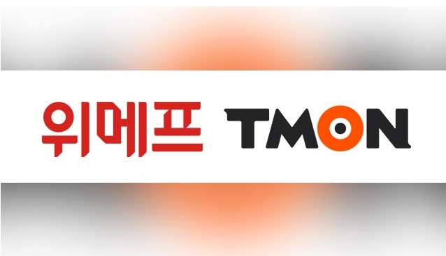 위메프 티몬