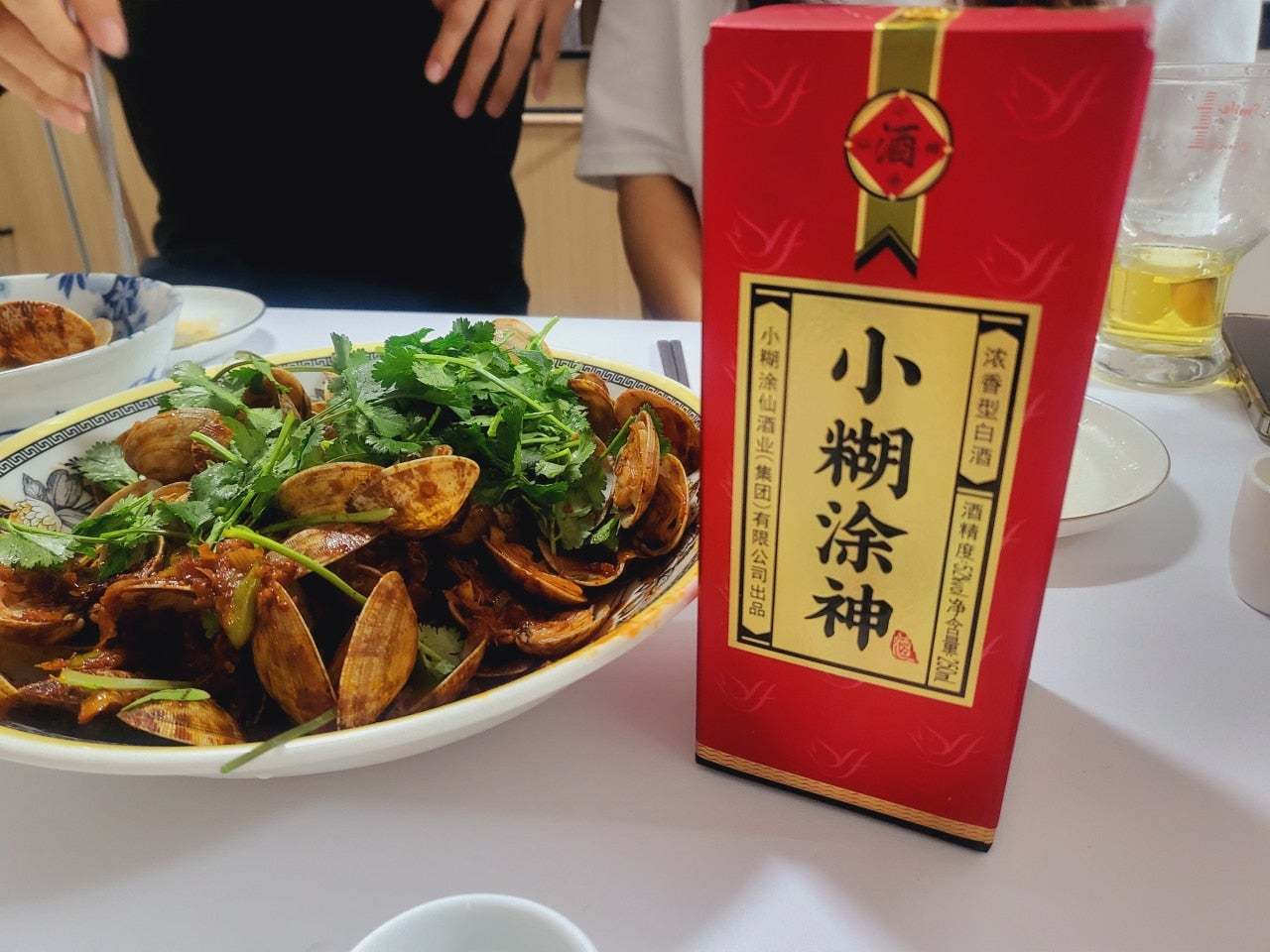 중국 고량주 추천 소호도신 공동구매 후기