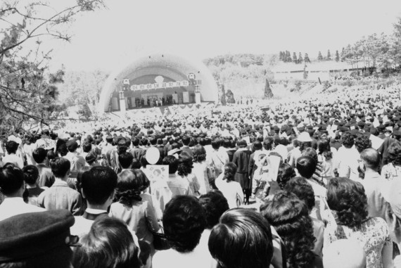 어린이대공원 개원