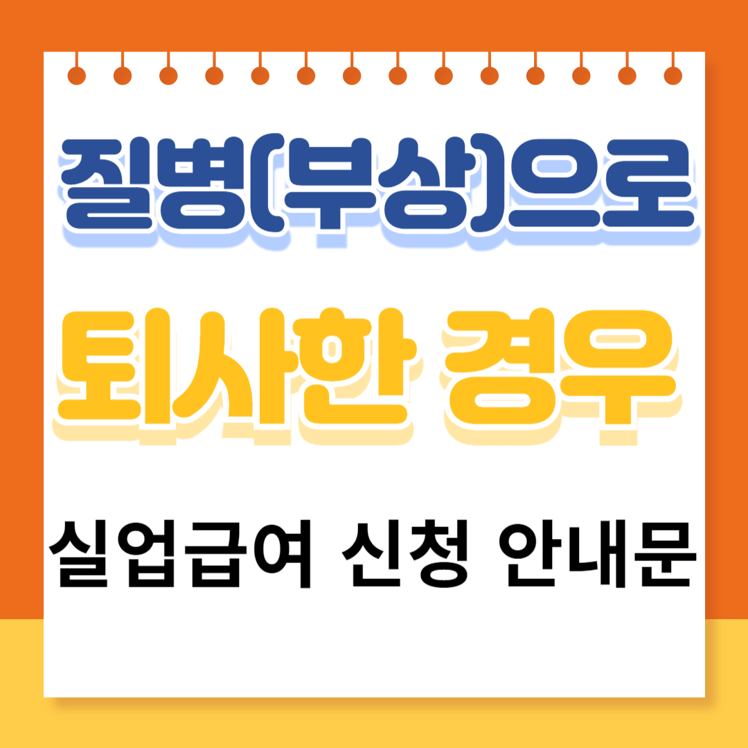 아로스 팝업
