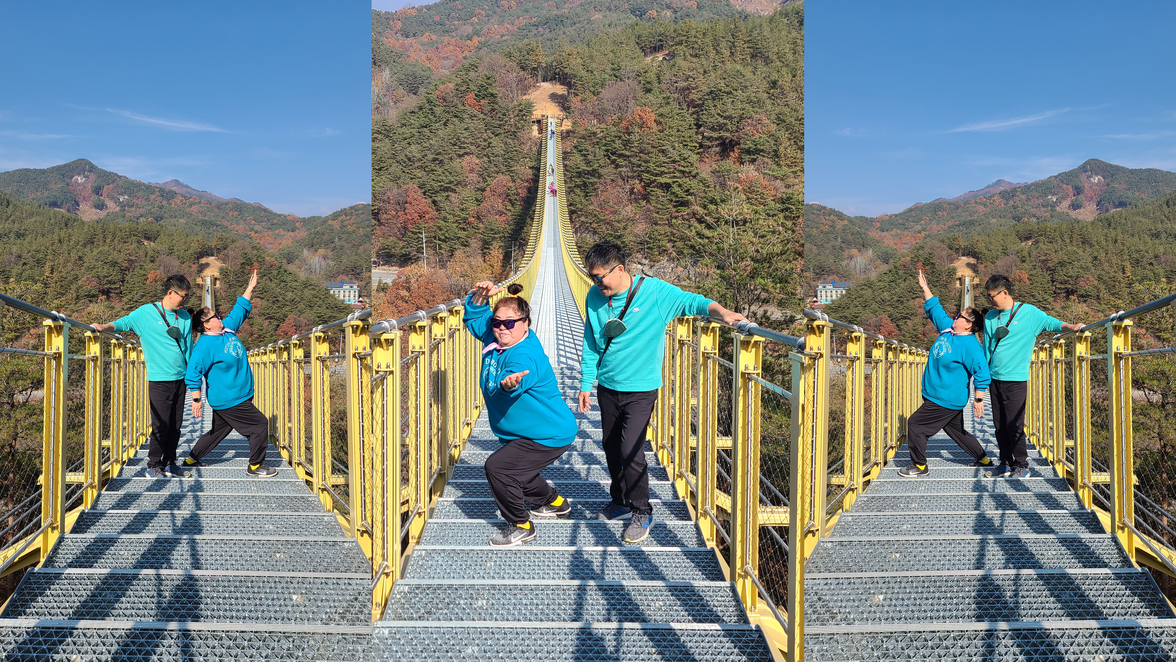 수승대(搜勝臺) 출렁다리