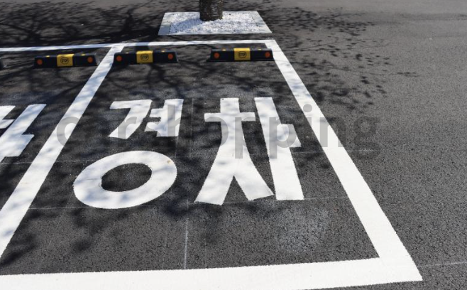 경차 주차장 규격