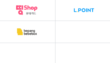 2026 기저귀 바우처 신청조건, 기간, 잔액확인, 사용처 정리