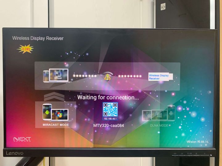 최초 연결 화면 사진