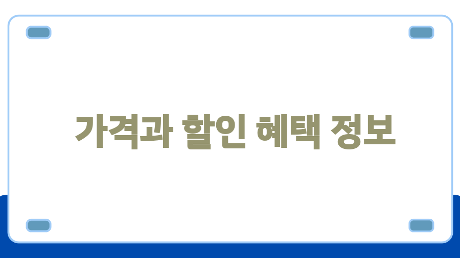 부케가르니 틴트, 벨벳 립의 정석? 솔직후기 - 가격과 할인 혜택 정보 부케가르니 틴트, 벨벳 립의 정석? 솔직후기 - 가격과 할인 혜택 정보