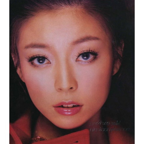 박화요비 눈물 앨범 사진