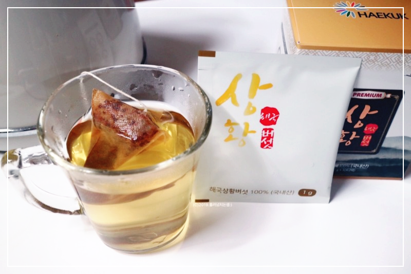 상황버섯-끓이는-법