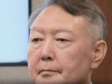윤석열 전 대통령 내란죄 1심 선고 임박! 대한민국이 숨죽인 그날