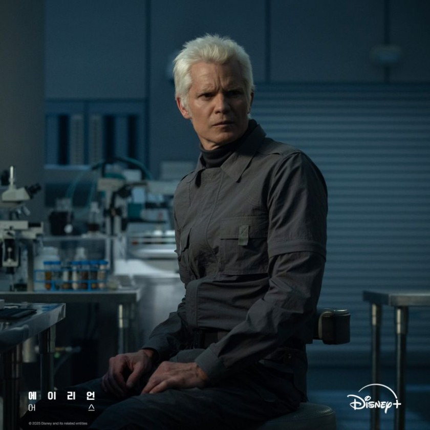 에이리언 어스 주요 등장인물