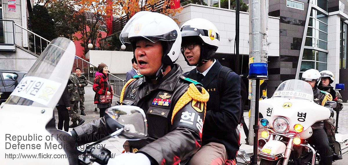 2023년 9월 모의고사