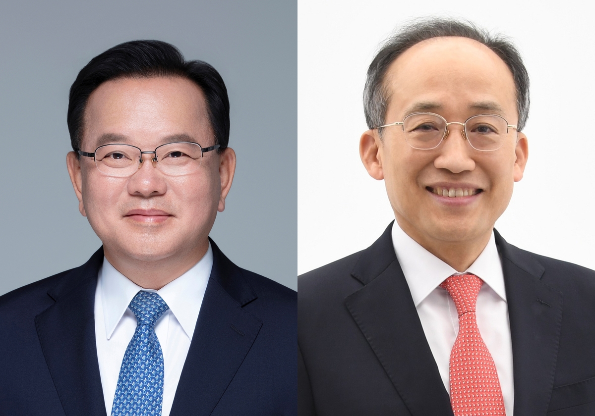 대구 남구 봉덕동 용두낙 낙석 사고, 100kg 암석이 덮친 지하차도 보행로 참변 (안전펜스 부재와 관리 책임)