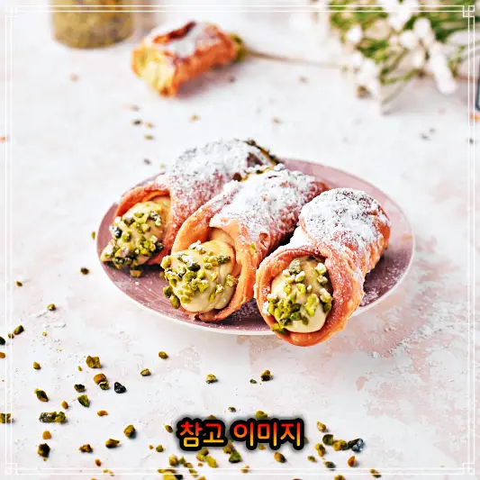 놀라운토요일 카놀리