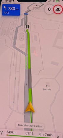 러시아-몽골 국경 검문소 모습