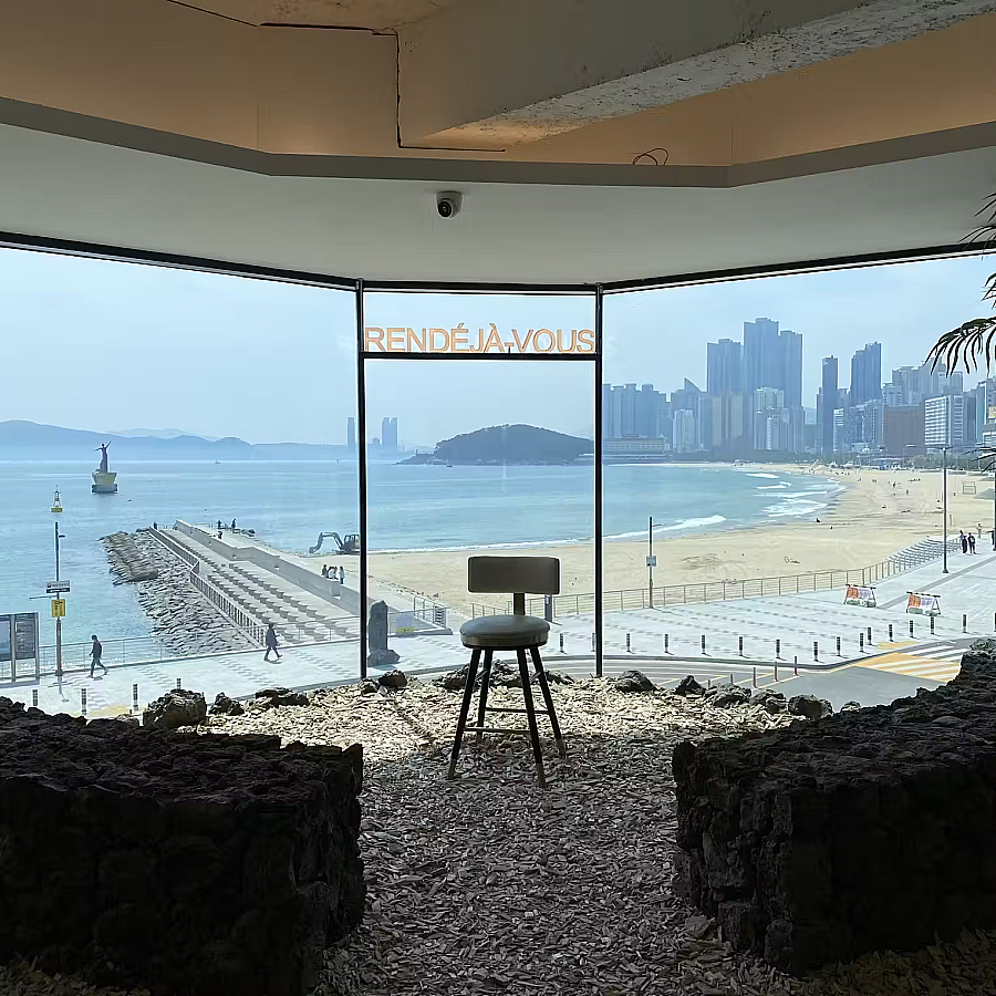 부산 해운대 가볼만한 곳