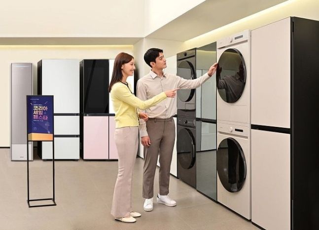 삼성 세일 페스타