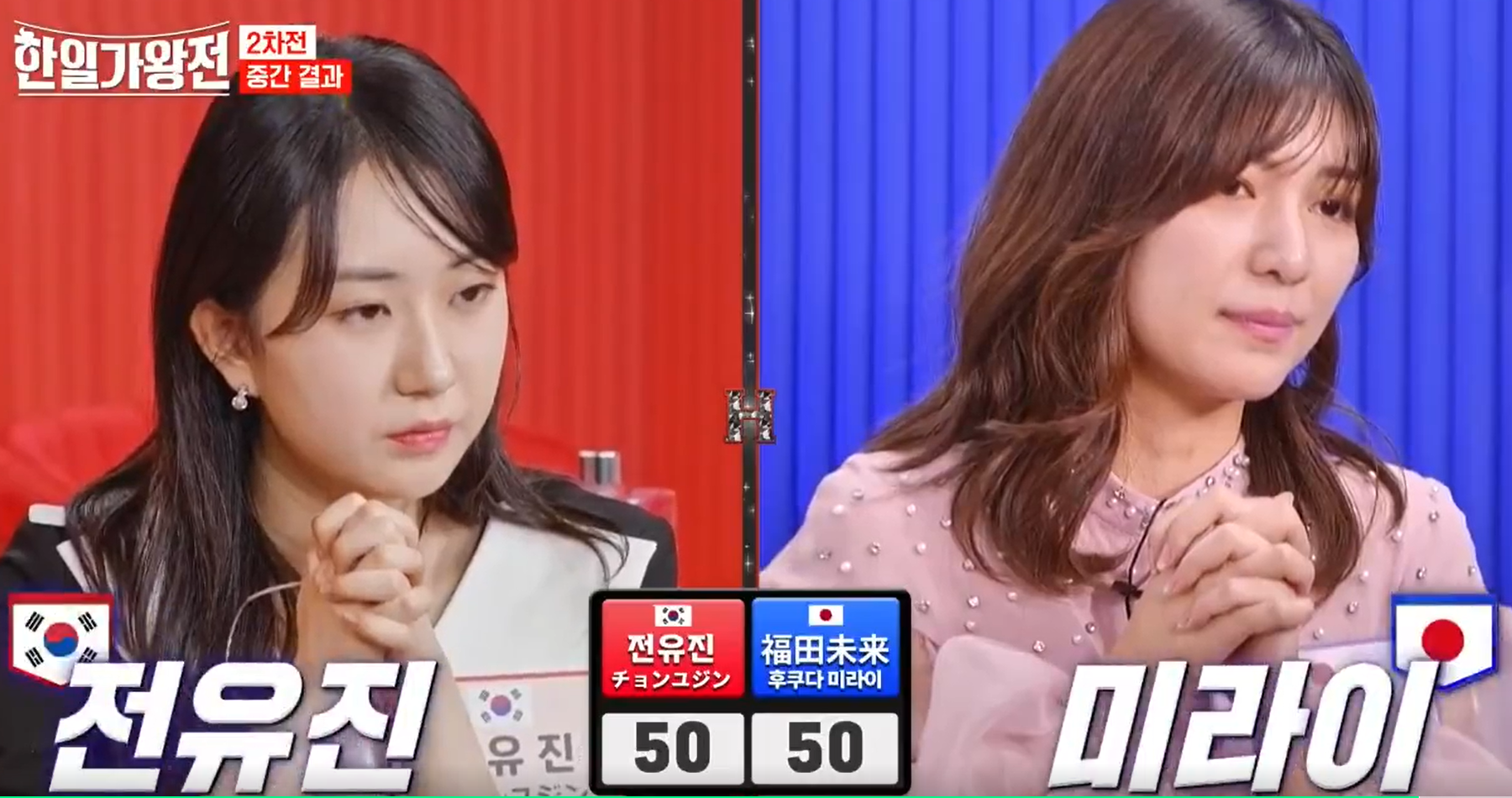전유진
