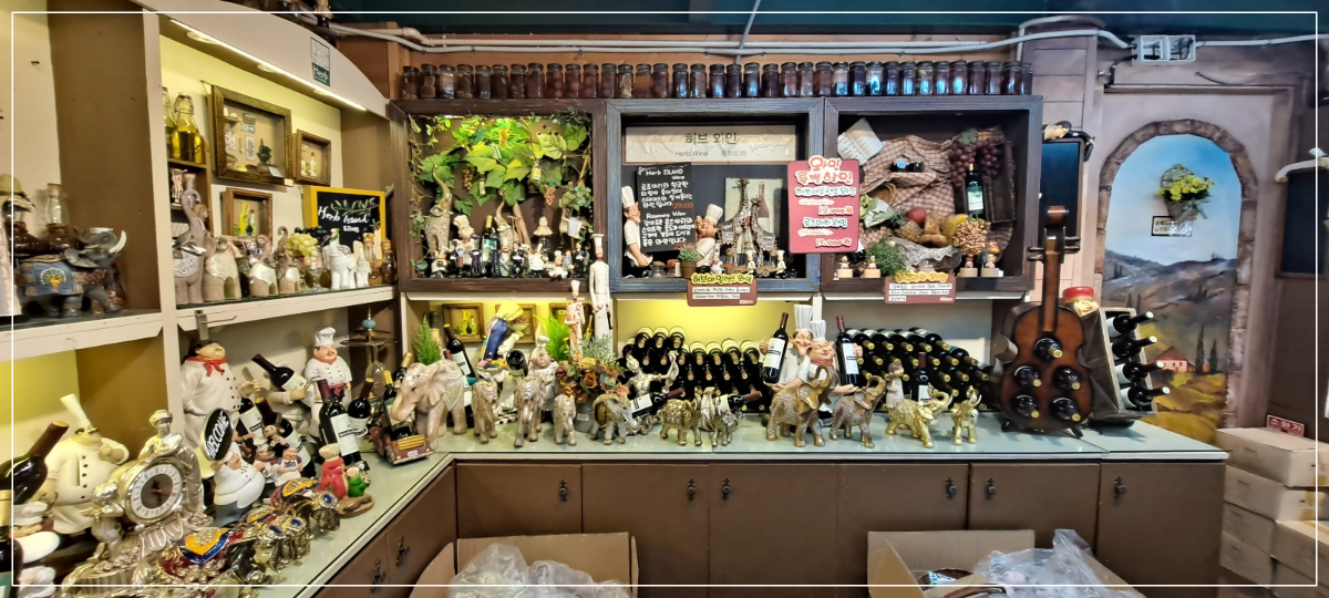 향기가게-허브-와인