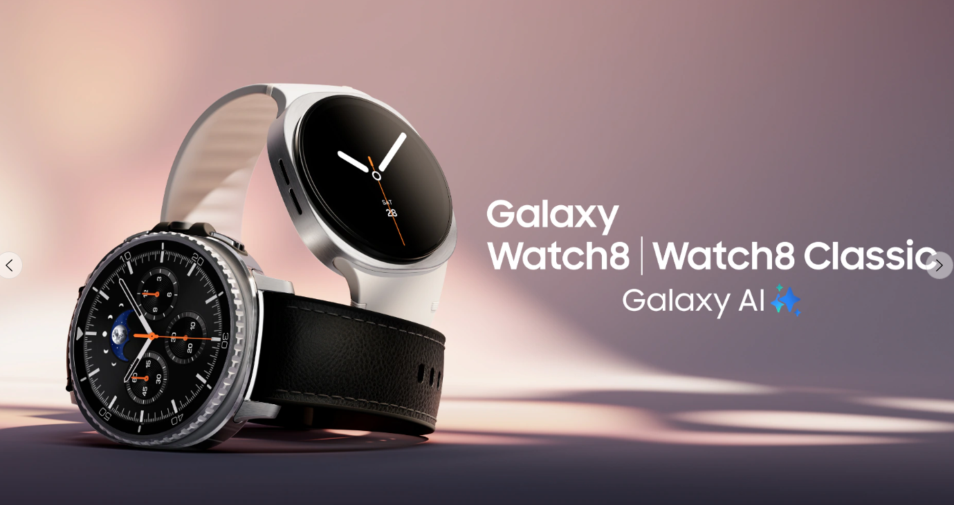 갤럭시 워치8