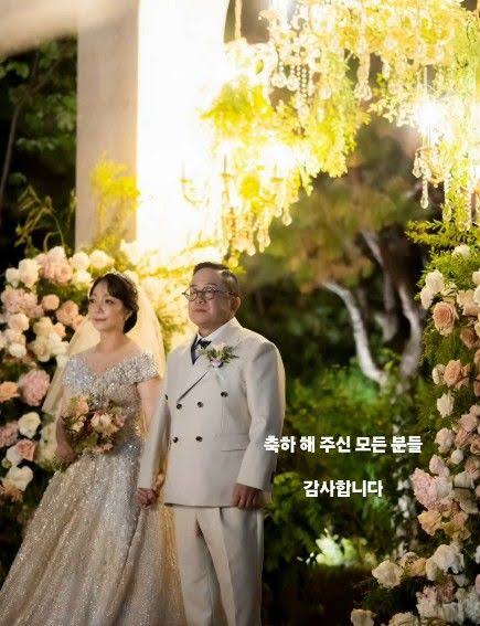 김형진 결혼 아내 공개