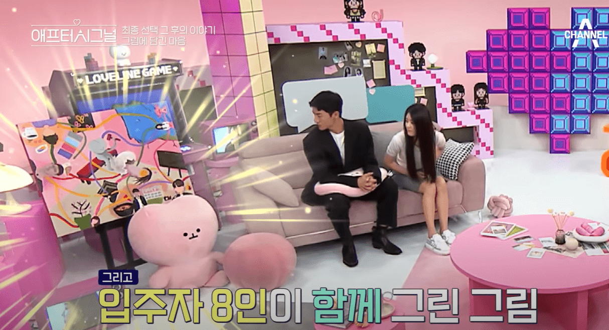 입주자 8인이 함께 그린 그림