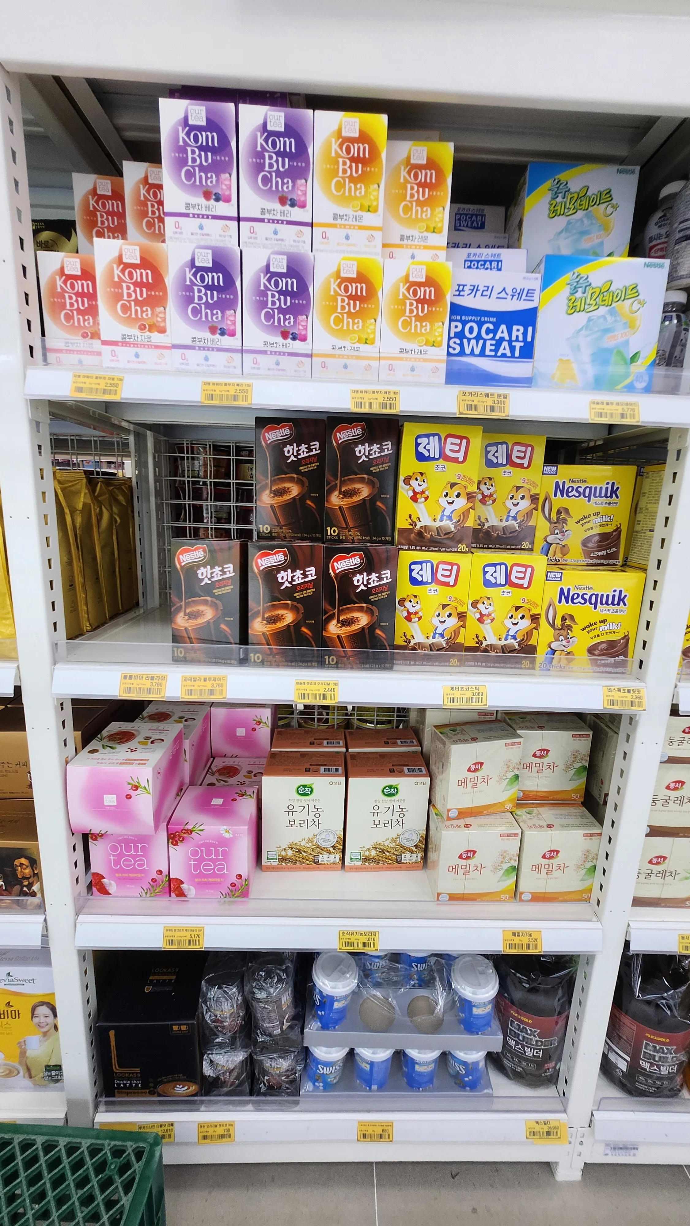 기타 식품(커피, 차류, 육포, 꿀 등)4