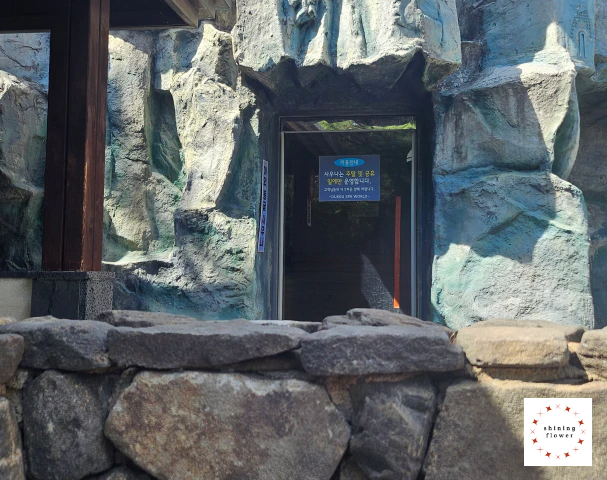 덕구온천-야외풀-동굴사우나