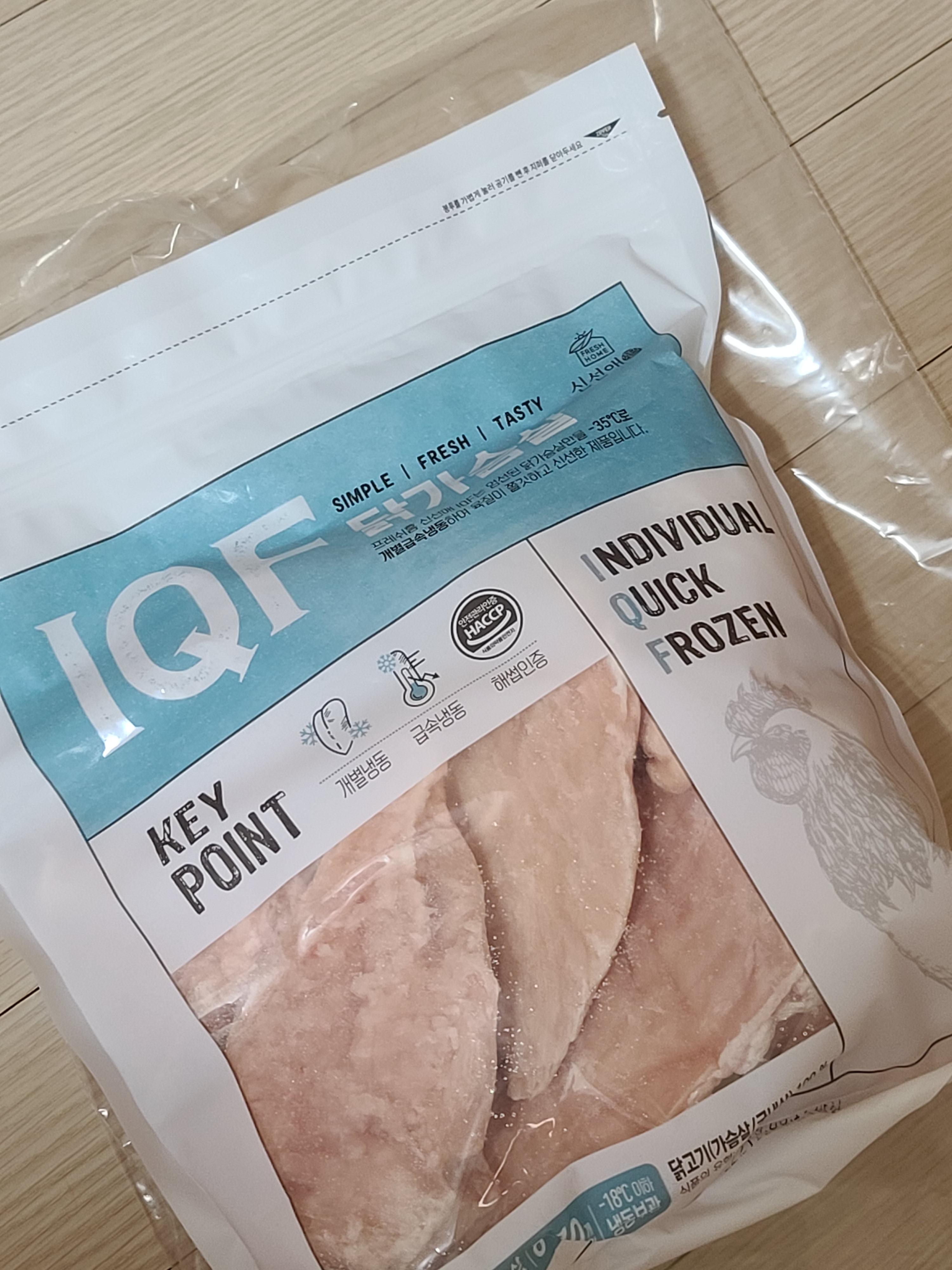 사람말 알아듣는 고양이. 사료를 먹지않는 고양이.