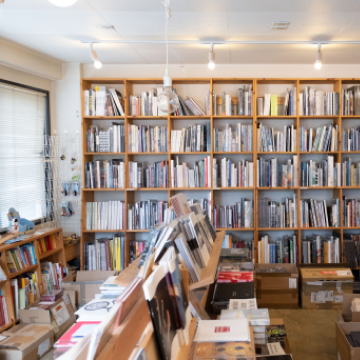 알라딘 중고서점 책팔기