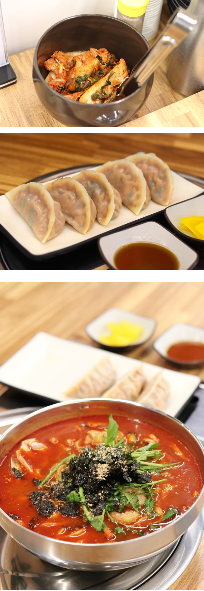 원주 오늘칼국수