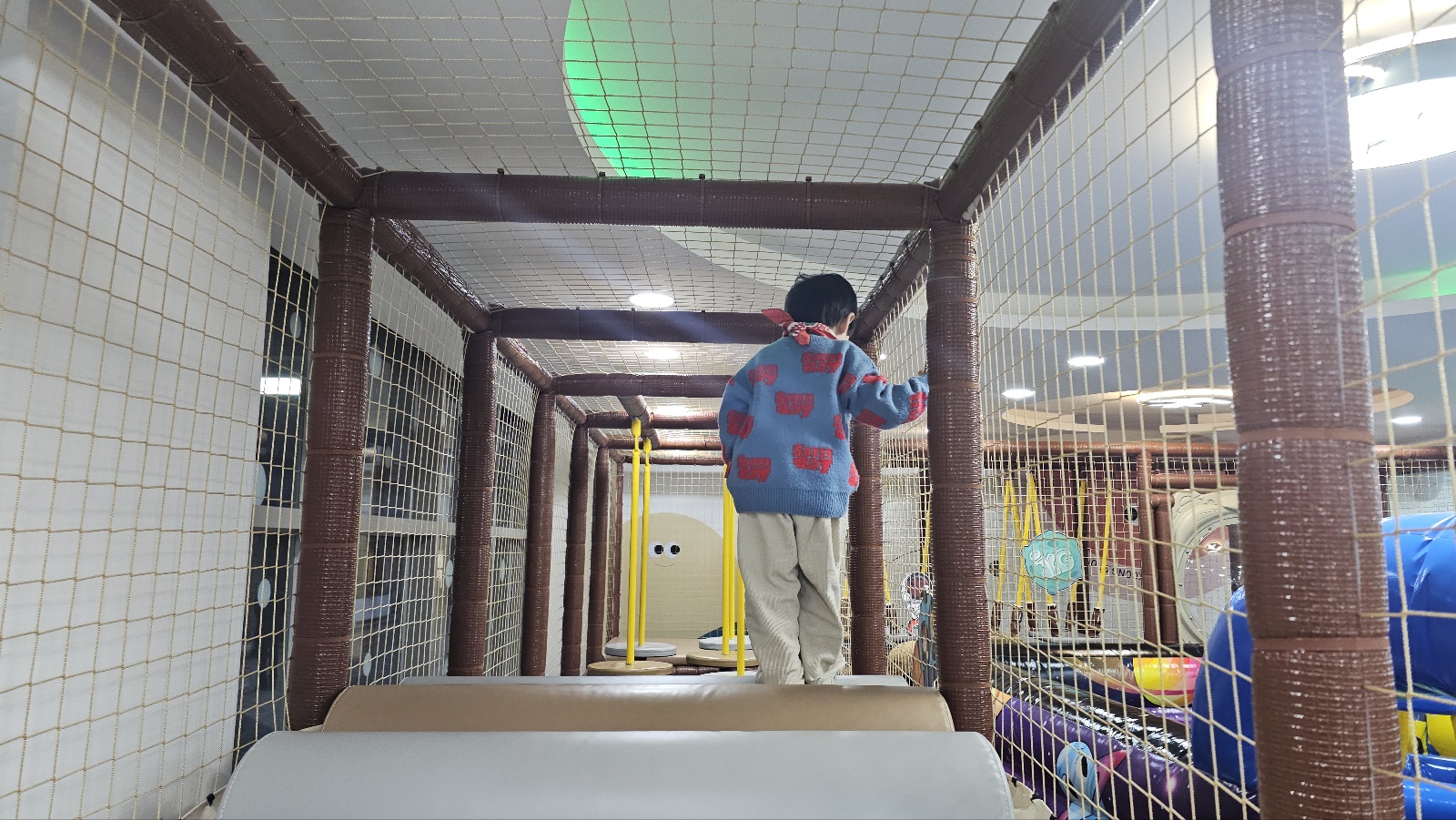 아이꿍그라운드 평창 알펜시아점