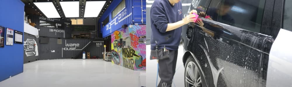 생생정보통 오늘방송(4월 2일) 마스터랩