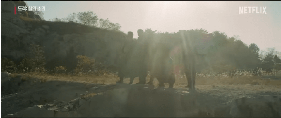 도적 : 칼의 소리 줄거리, 평점, 후기