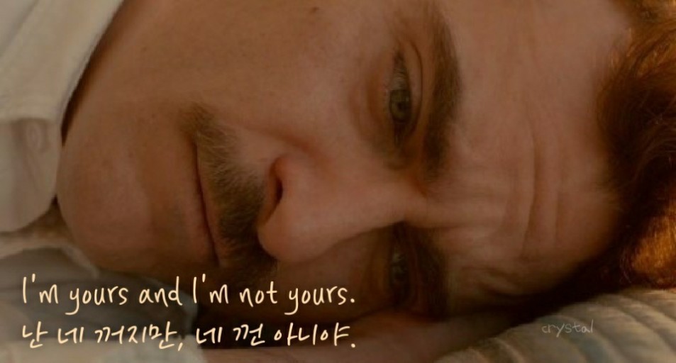 영화 HER