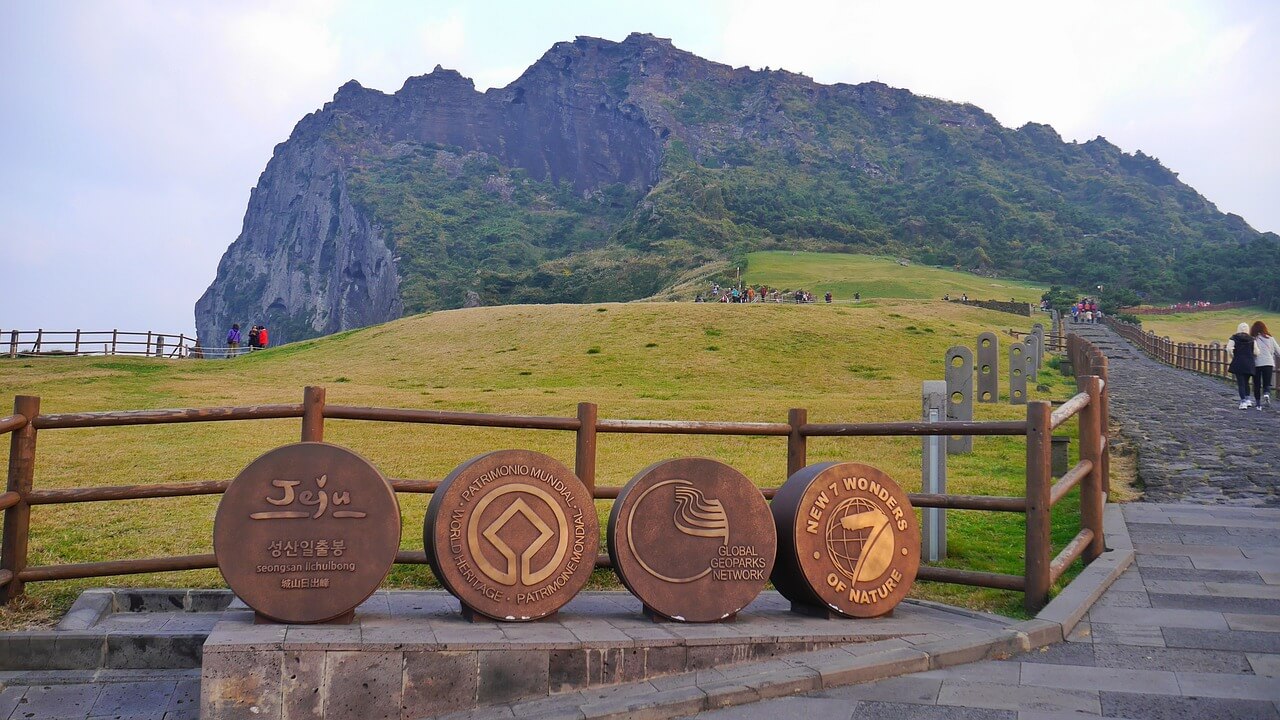 2024 대한민국 숙박세일 페스타