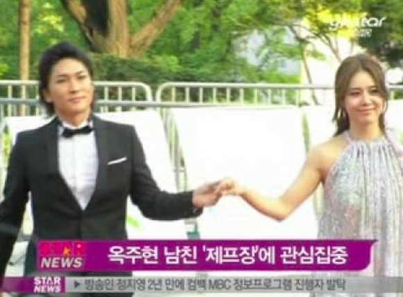 뮤지컬배우 옥주현