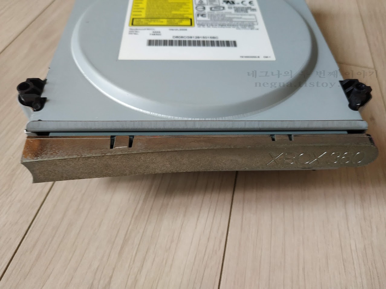 XBOX 360 DVD DRIVE FRONT