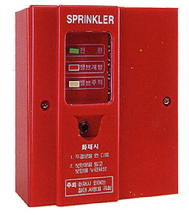 준비작동식 스프링클러 설비 (Pre-action Valve Sprinkler System), 솔레노이드밸브, Solenoid Valve, Pre-action Valve, PORV, Pressure Operated Relief Valve, 수동기동밸브, 슈퍼비죠리판넬