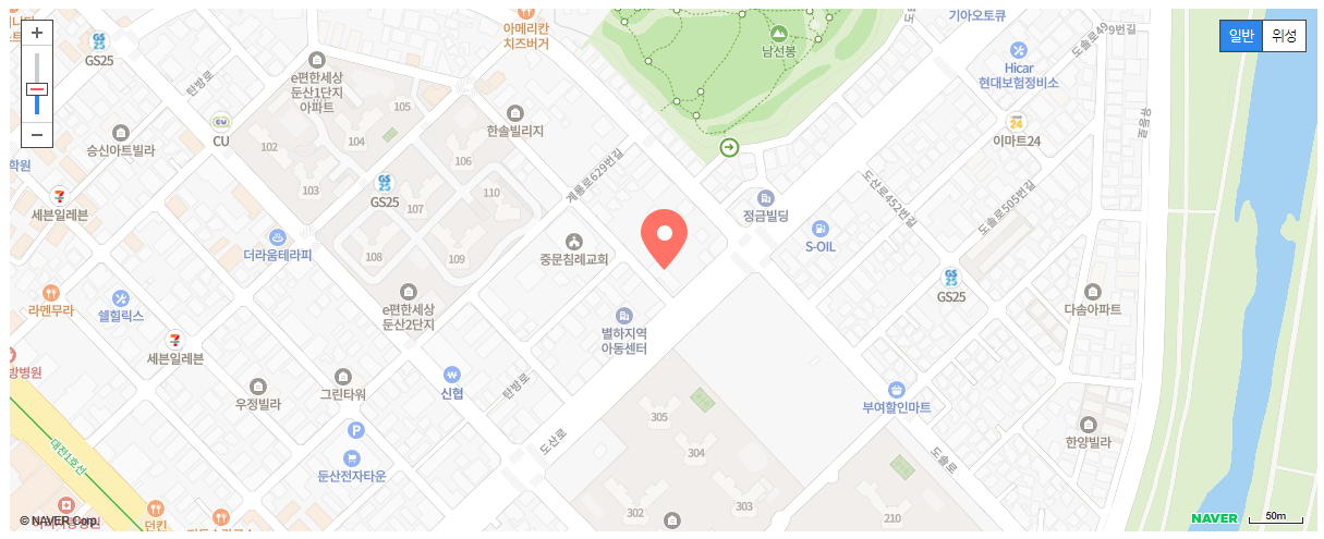 e편한세상 서대전역 센트로. 분양일정, 분양가, 평면도, 입주예정일,중도금