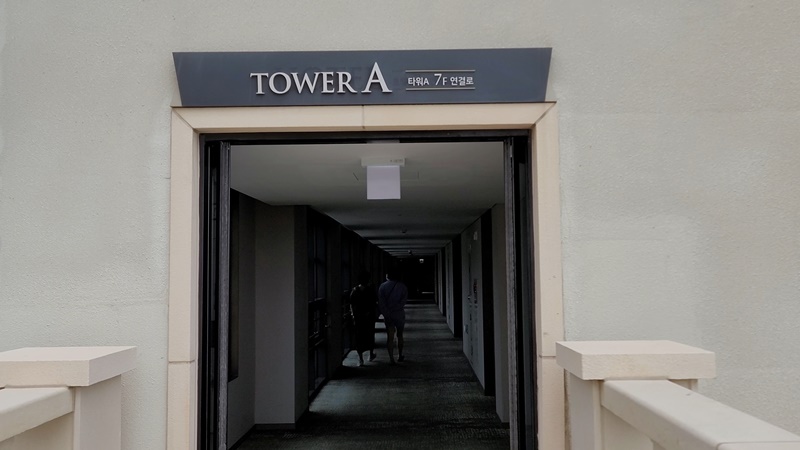 쏠비치 진도 - 타워 A동 7층 연결로