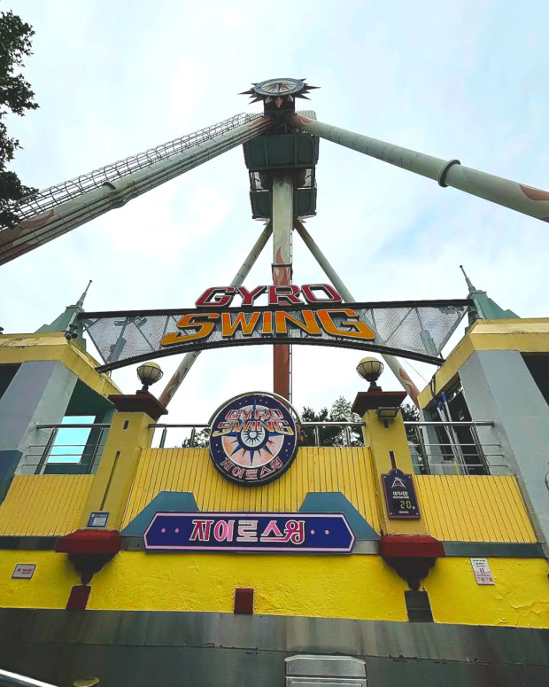 2025 롯데월드 자유이용권 매직패스 12