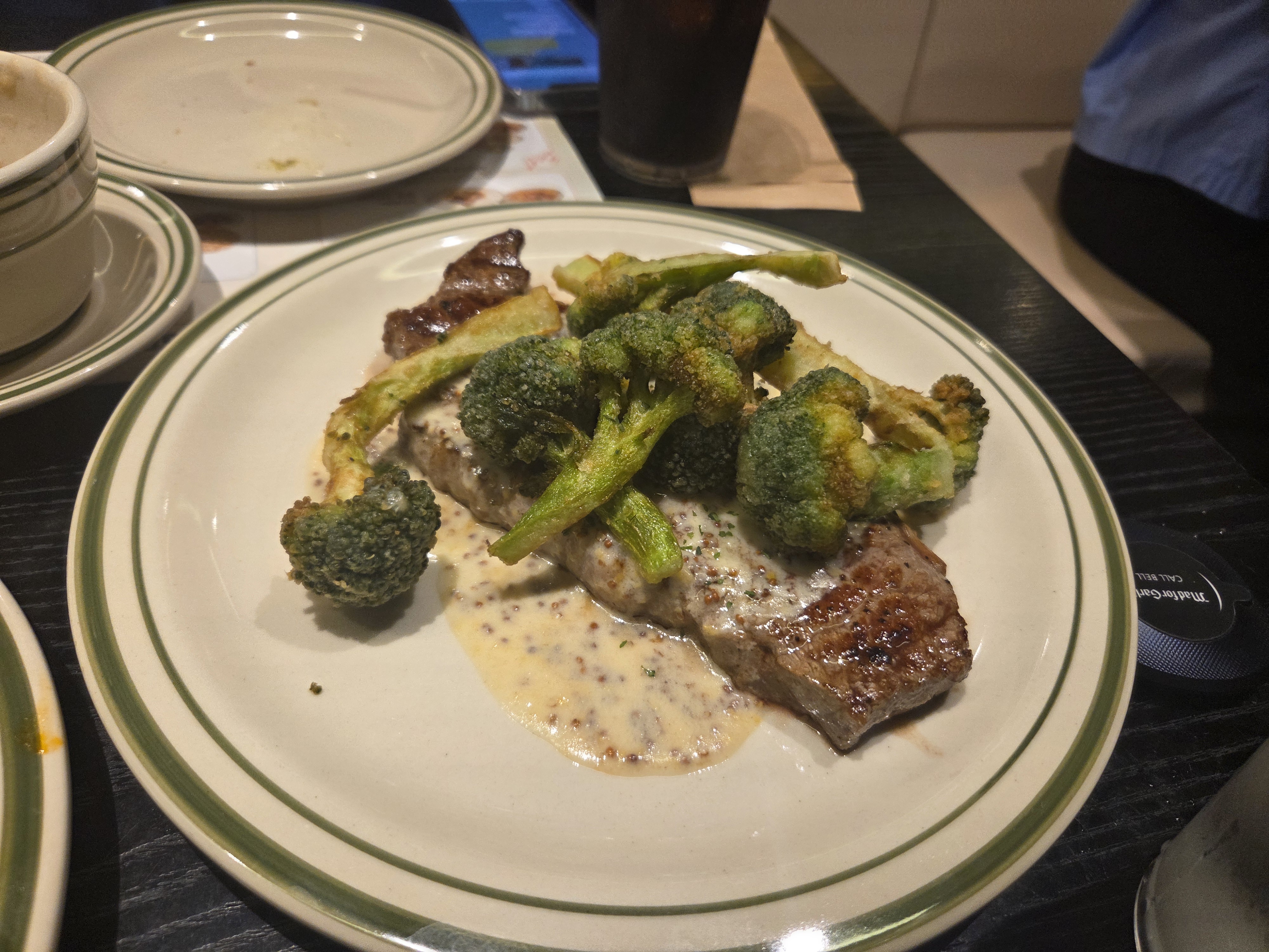 포레스트 립스테이크